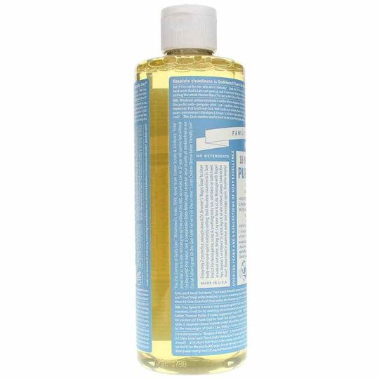 18-In-1 Hemp Pure Castile Soap, DRBM